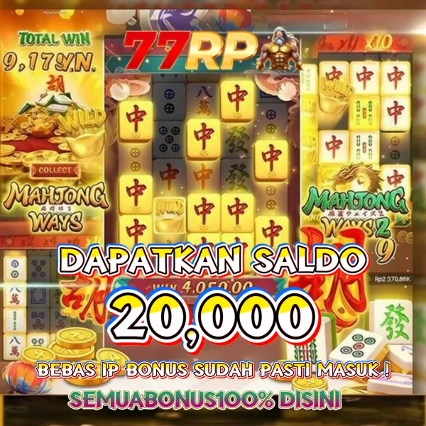 77RP